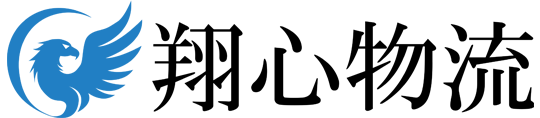 株式会社翔心物流は、お客様の多様なニーズに対応できる物流会社を目指しております。